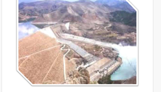 TUNCELİ BARAJI İŞ VEREN LİMAK
